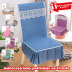 💥🔥🪑【Kup 2, otrzymaj 2 gratis】Uniwersalny pokrowiec na krzesło, jednoczęściowa poduszka, uniwersalny pokrowiec na stół i krzesło do domu, antypoślizgowa poduszka na oparcie krzesła