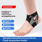 🦶【Kup 1, a 1 dostaniesz gratis】Profesjonalny bandaż sportowy zapewniający wsparcie stawu skokowego i ochronę przed skręceniami