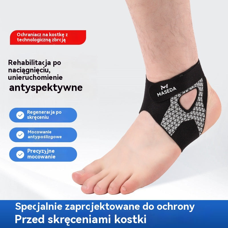 🦶【Kup 1, a 1 dostaniesz gratis】Profesjonalny bandaż sportowy zapewniający wsparcie stawu skokowego i ochronę przed skręceniami