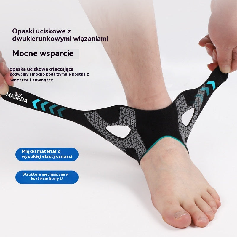 🦶【Kup 1, a 1 dostaniesz gratis】Profesjonalny bandaż sportowy zapewniający wsparcie stawu skokowego i ochronę przed skręceniami