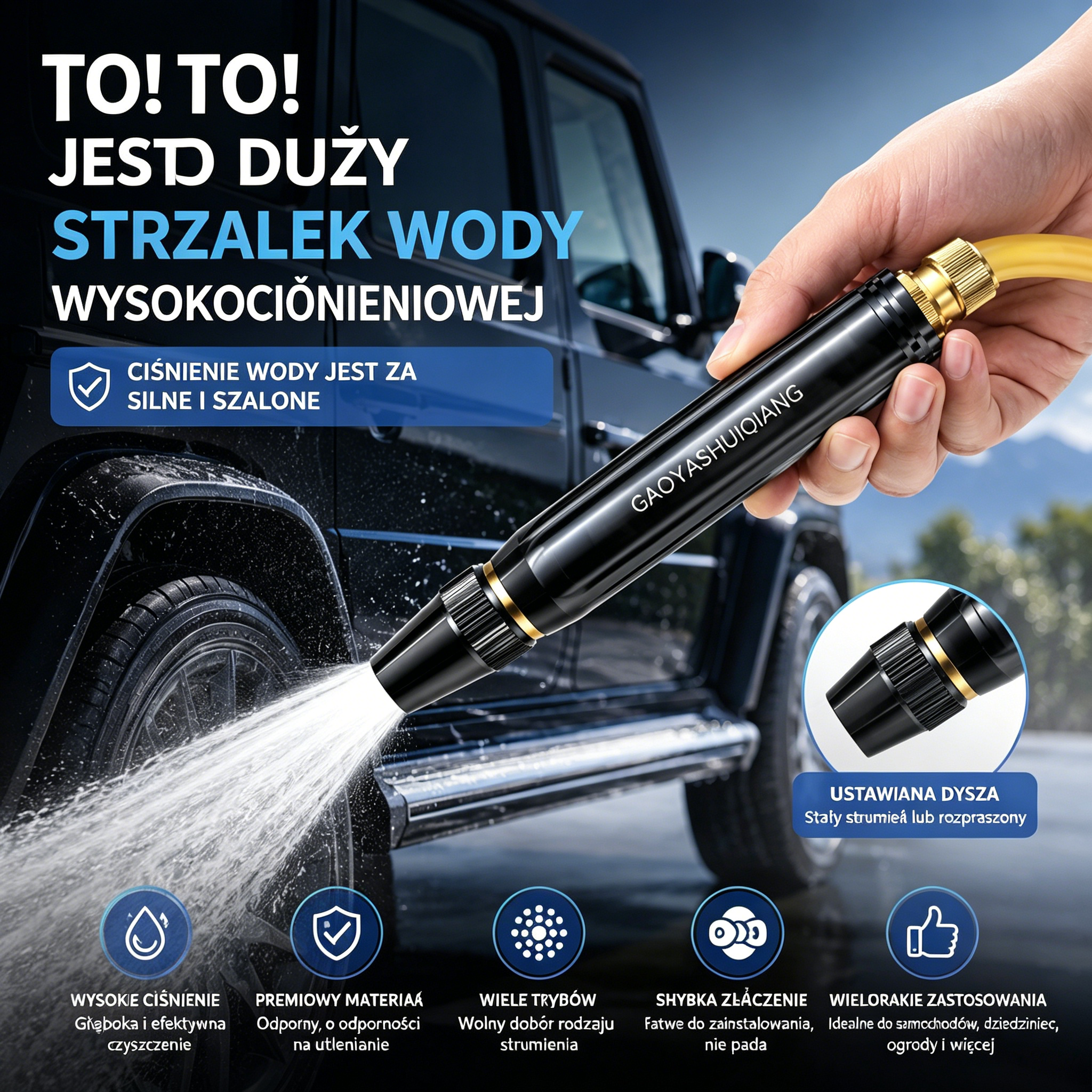💦 🔥【Kup 1, a 1 dostaniesz gratis!-44.5 zł / sztuka】💧 Pistolet na wodę wysokociśnieniowy: odpowiedni do mycia samochodów i prac ogrodniczych — mocne zwiększenie ciśnienia, 10-krotnie wyższe ciśnienie wody ⚡ Wiele trybów natrysku