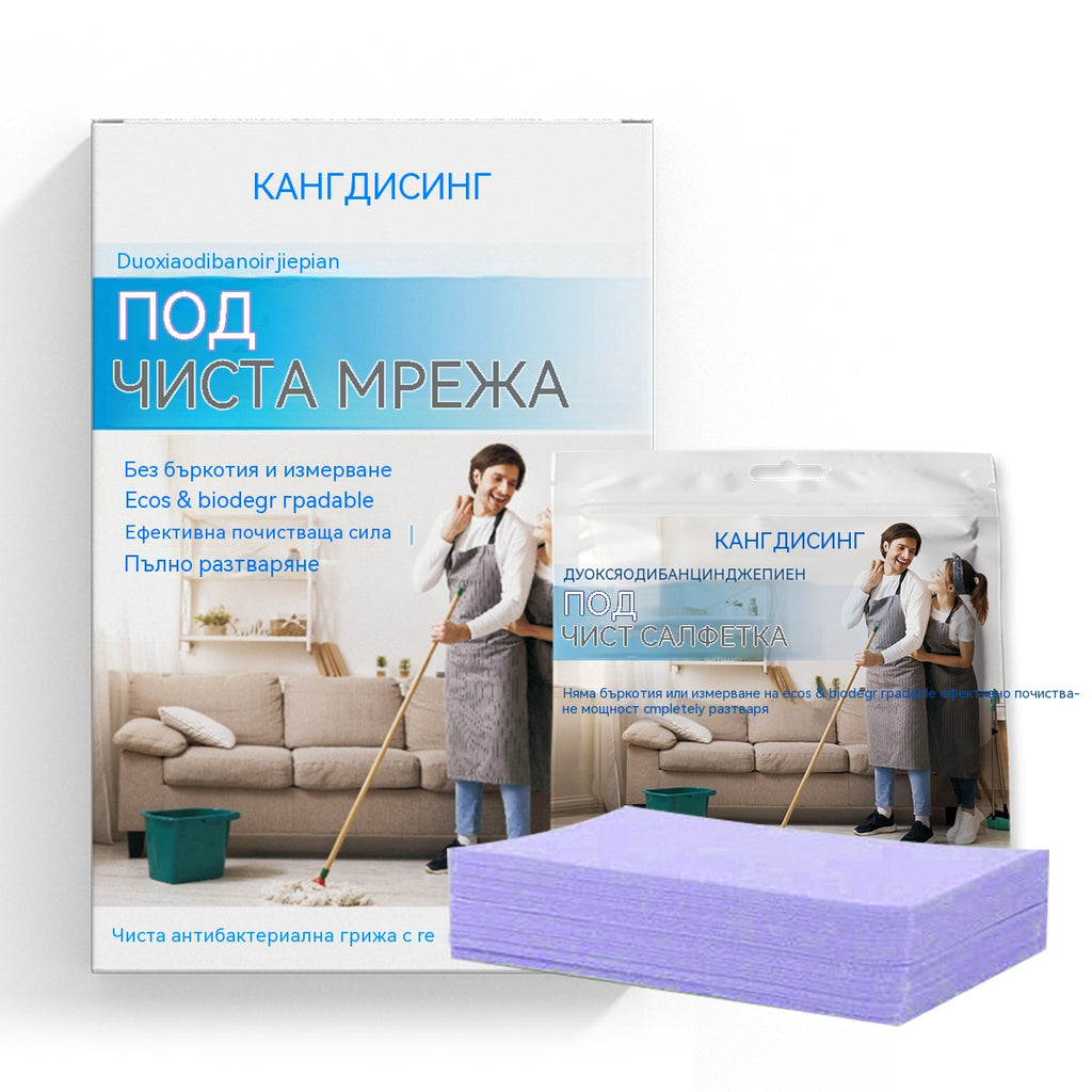 🧹✨ 【240 tabletek】wielofunkcyjne tabletki czyszczące o działaniu antybakteryjnym i dezodoryzującym | Nadają się do podłóg z twardego drewna, podłóg laminowanych, płytek oraz ścian w kamperach