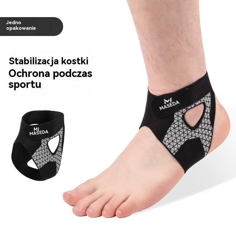 🦶【Kup 1, a 1 dostaniesz gratis】Profesjonalny bandaż sportowy zapewniający wsparcie stawu skokowego i ochronę przed skręceniami