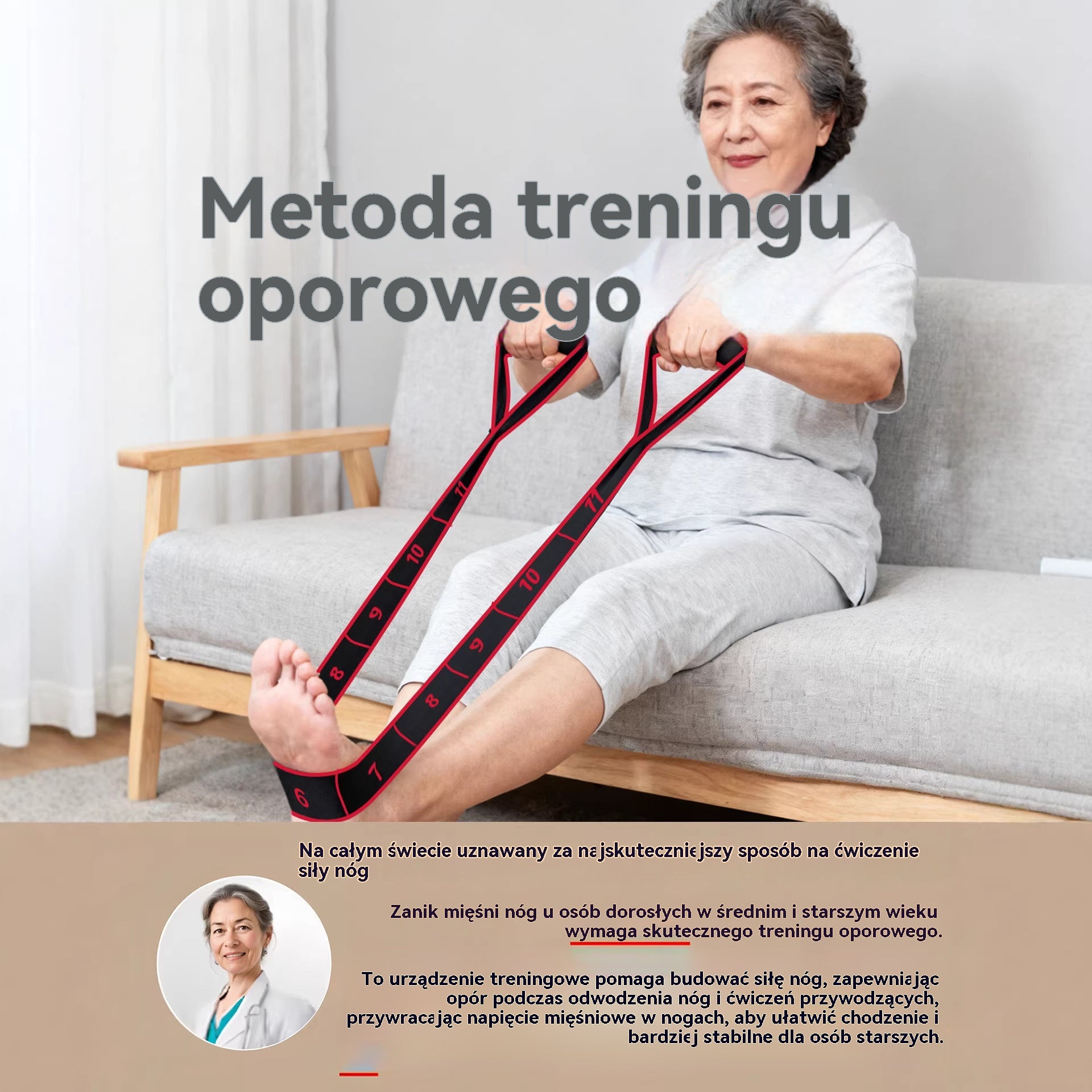🦵🔥【Kup 1, a 1 dostaniesz gratis】🔥Gumowa taśma oporowa do budowania mięśni i rozciągania nóg, elastyczna taśma gumowa dla osób w średnim i starszym wieku.