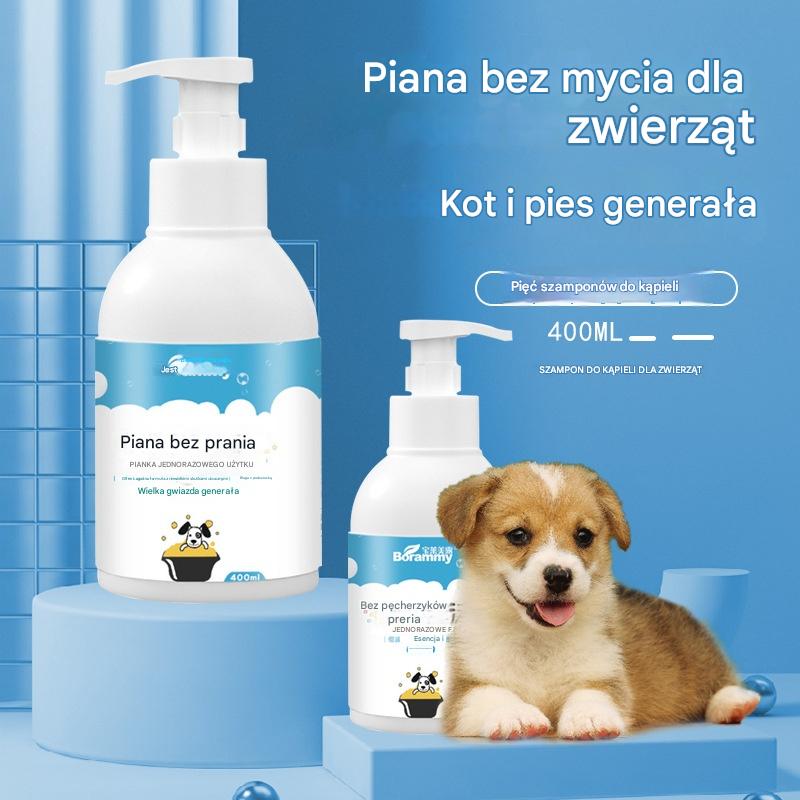 🐱🐈 Delikatna pianka dezodorująca na bazie roślin dla zwierząt, szampony dla zwierząt