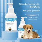 🐱🐈 Delikatna pianka dezodorująca na bazie roślin dla zwierząt, szampony dla zwierząt